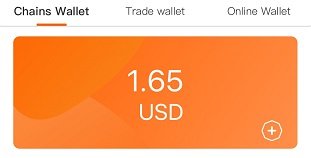 trade wallet.jpg