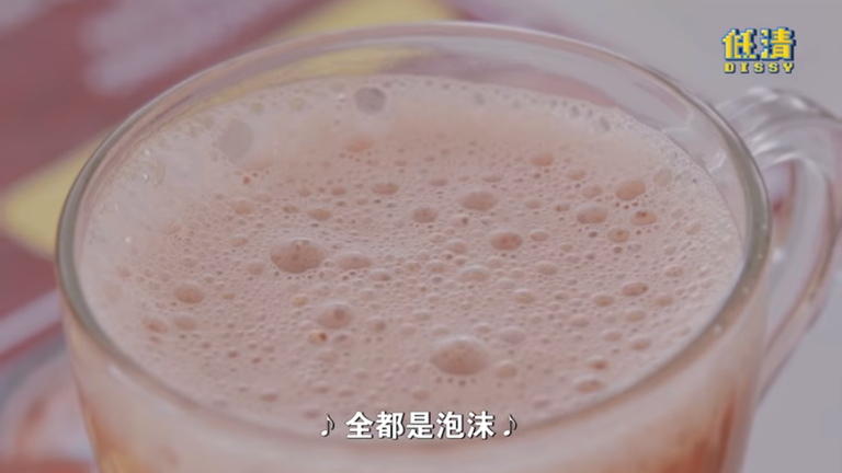 tehtarikgem.png