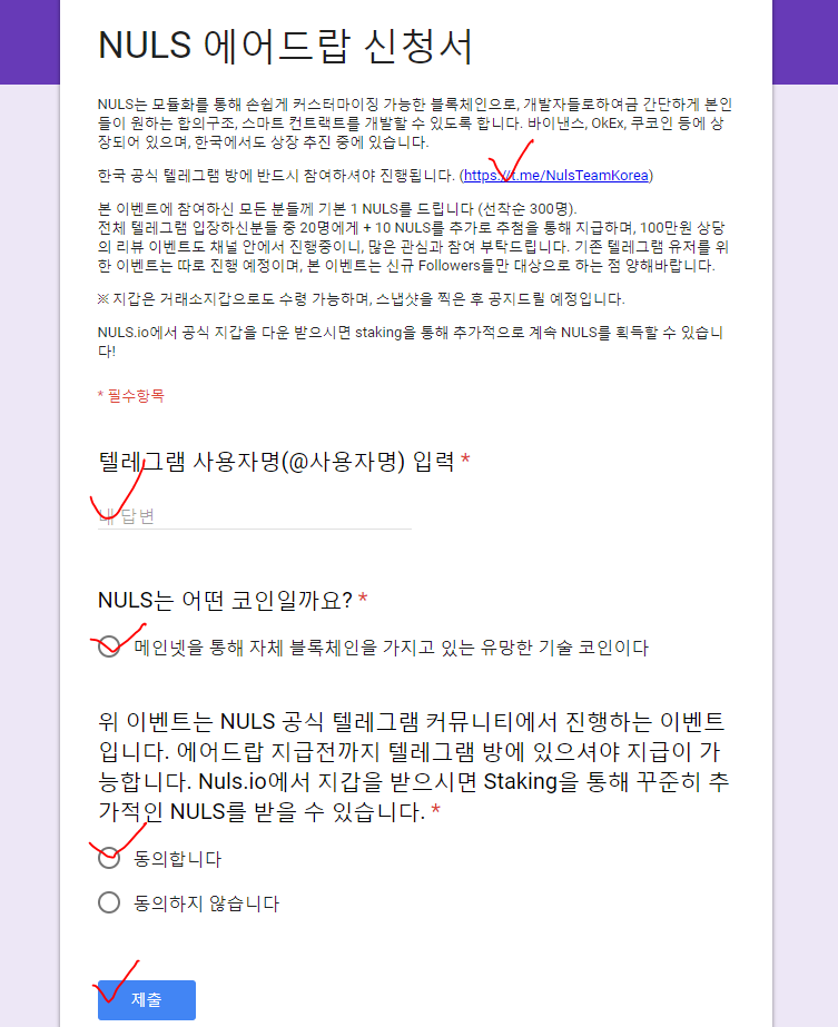 2017-09-25 12;35;40.PNG