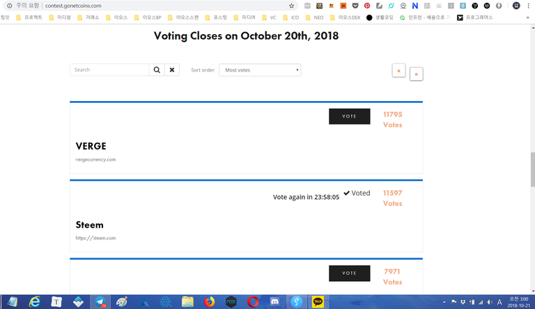 steem voting.png