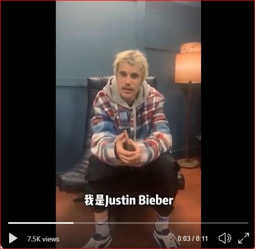 justin bieber 3.JPG