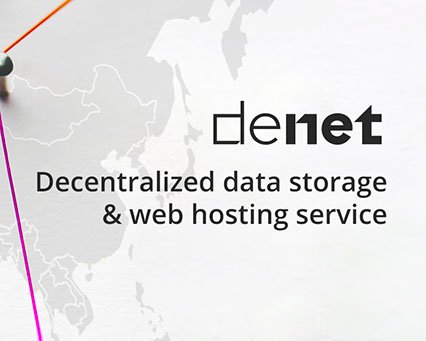 denet-pro.jpg