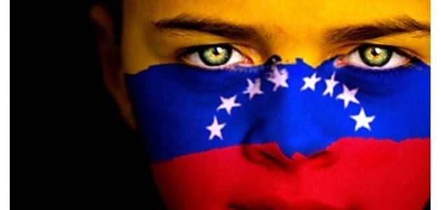 Historia-de-la-bandera-de-Venezuela-6.jpg