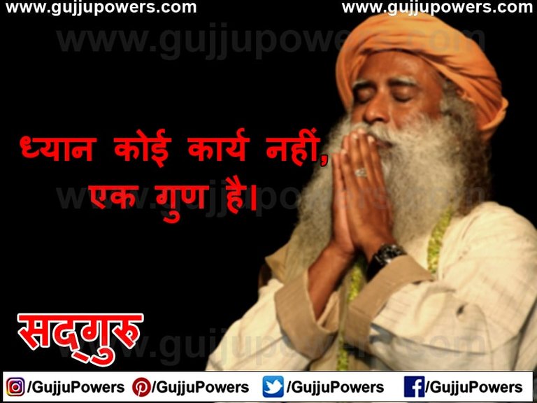 Best SadhGuru Quotes In Hindi Image  04.jpg