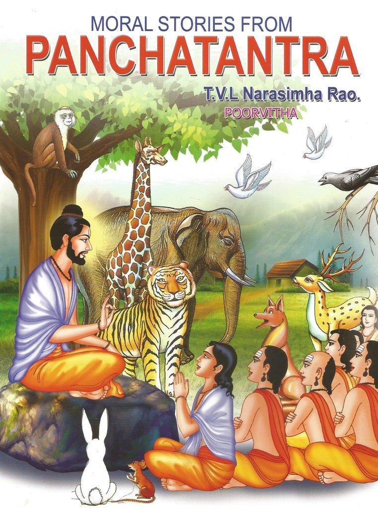 Panchatantra.jpg