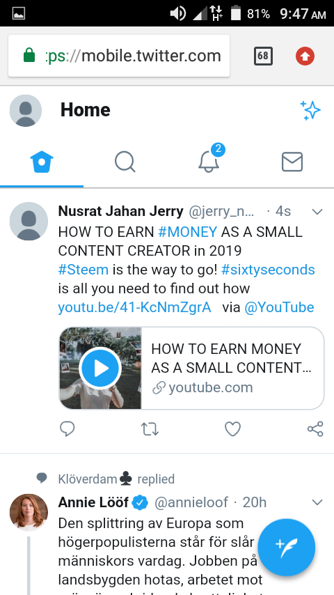 nusrat jerry.png