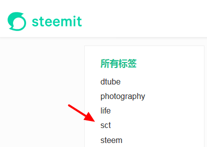 steemit.png