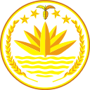 128px-National_emblem_of_Bangladesh.svg.png