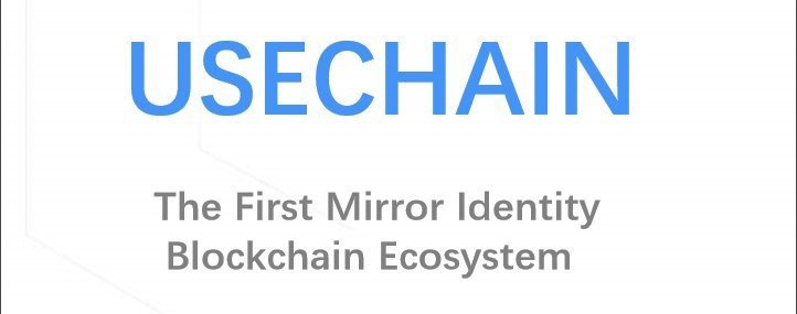 usechain.jpg