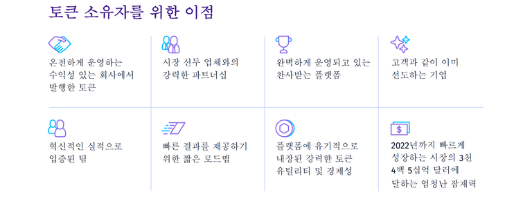 스크린샷 2018-07-09 오후 2.48.09.png