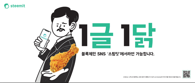 스크린샷 2019-01-11 17.04.23.png