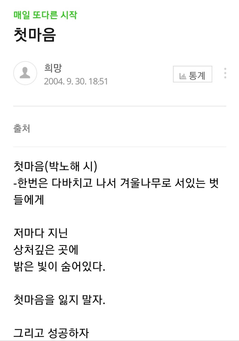 KakaoTalk_20180703_075204078.jpg