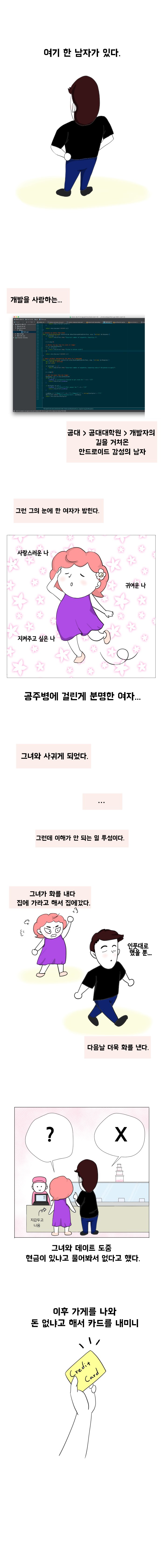 네2.jpg