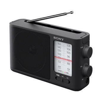 sony_icf506_portable_am_fm_radio_1493914443000_1319434.jpg