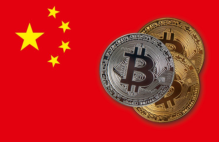 china-cryptocurrency.jpg