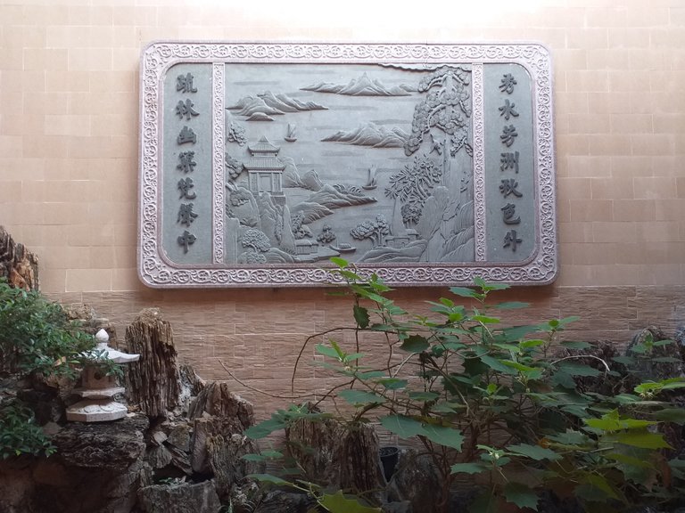 Leng Nei Yi Temple34.jpg