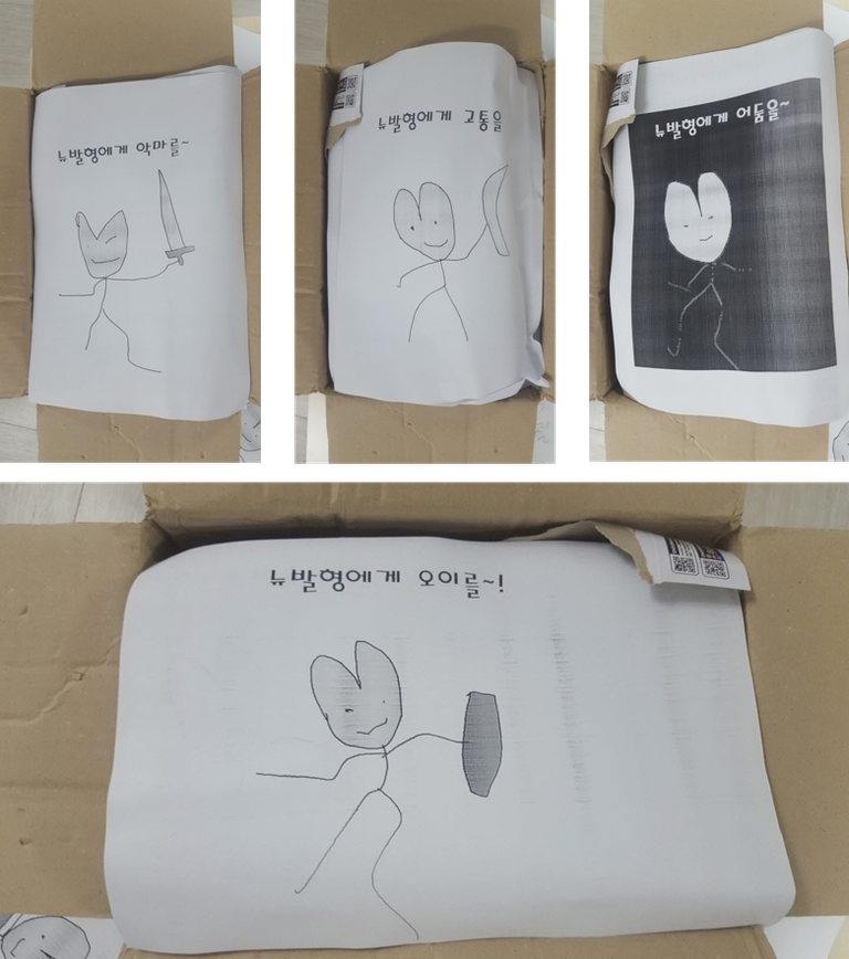 그림4.png