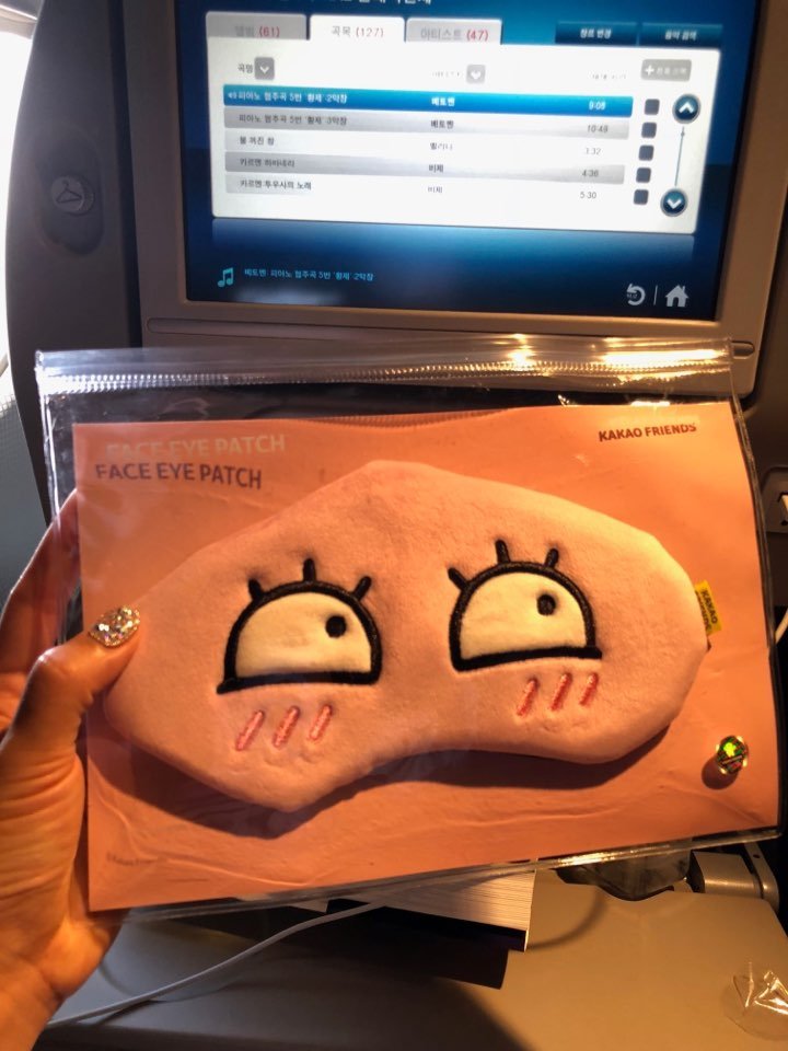 KakaoTalk_20181022_212333347.jpg