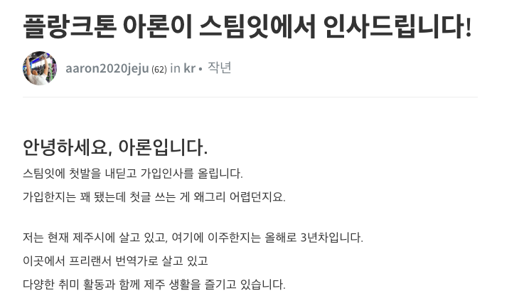 스크린샷 2019-02-27 오후 12.48.41.png