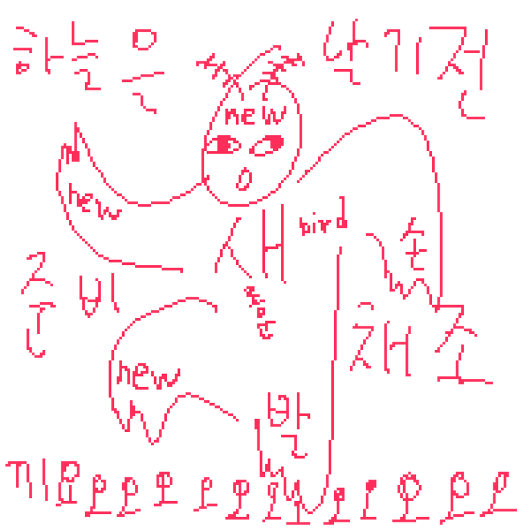 준비채조.png