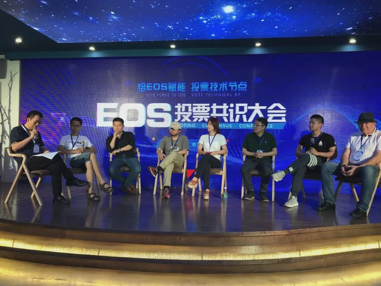 Michael represents EOS Pacific to participate in the voting consensus meeting, the right one is Jem