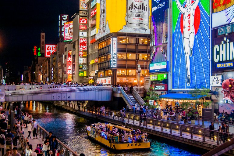 Osaka_Dotonbori_Ebisu_Bridge.jpg