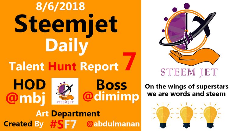 steemjet tellent hunt7.jpg