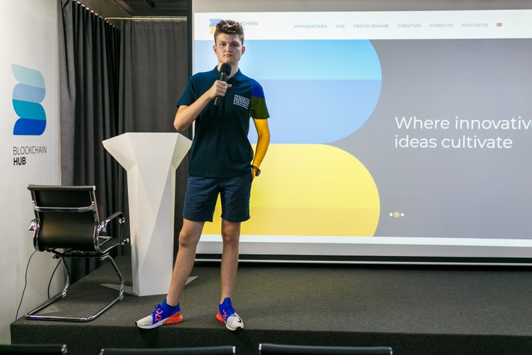 Blockchain HUB Kyiv 11_08_18_140.JPG