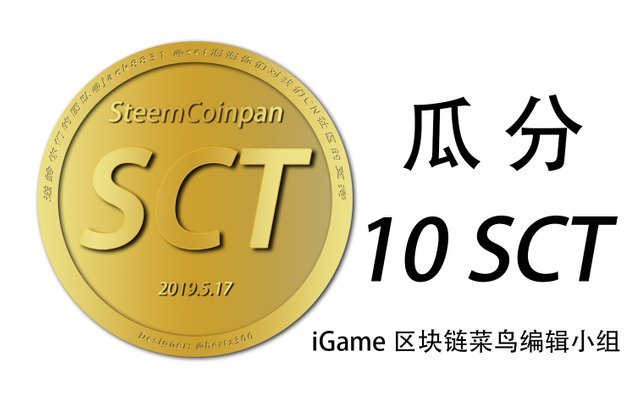 10sct.jpg