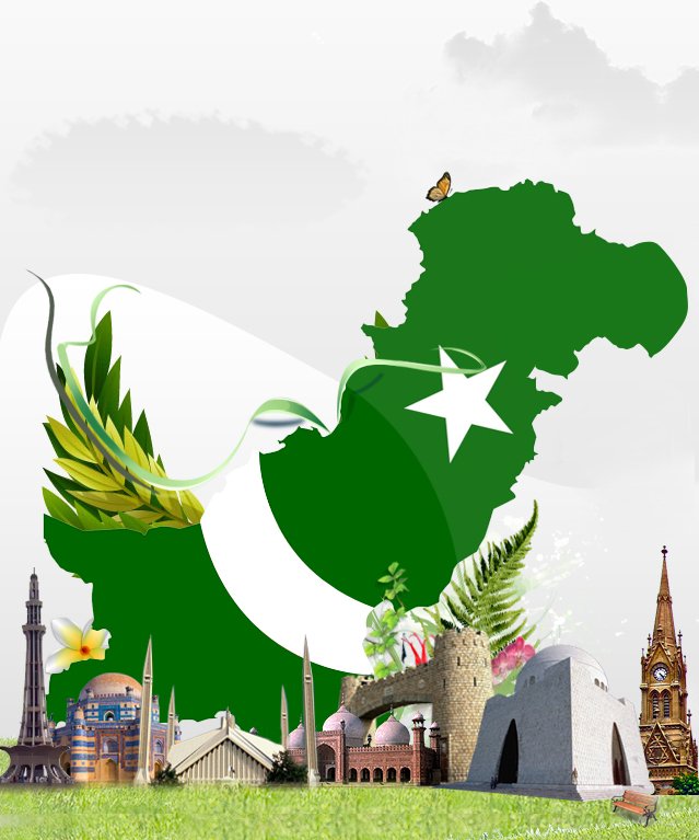 pakistan_day_by_hamzahamo.jpg