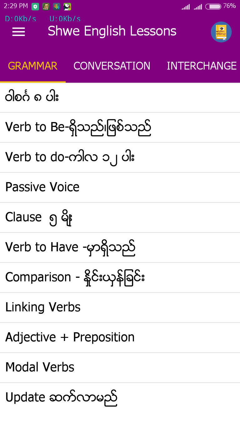 Screenshot_2018-08-16-14-29-11-184_siam.moemoetun.com.shwedailyenglish.png