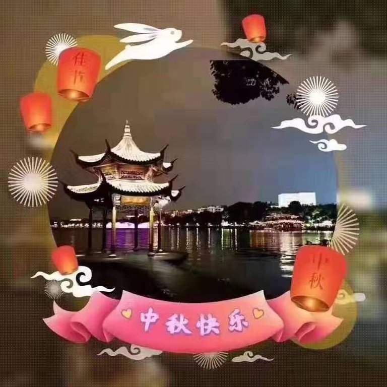 WeChat Image_20190913212602.jpg