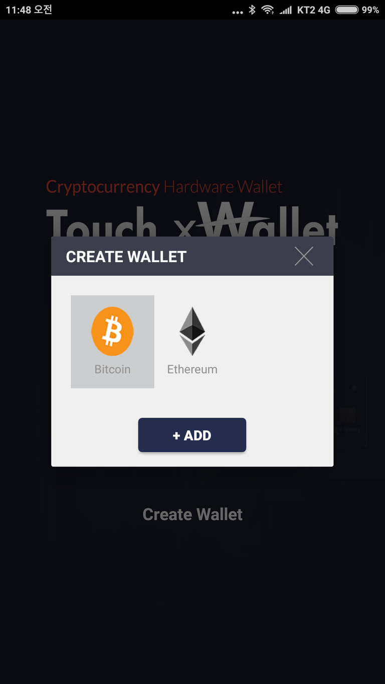 Screenshot_2018-08-24-11-48-07-640_com.sctechone.xwallet.png