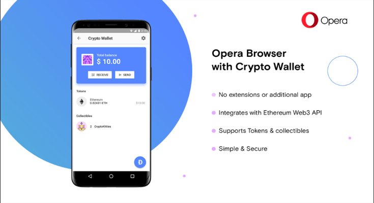 opera-wallet_eth.png