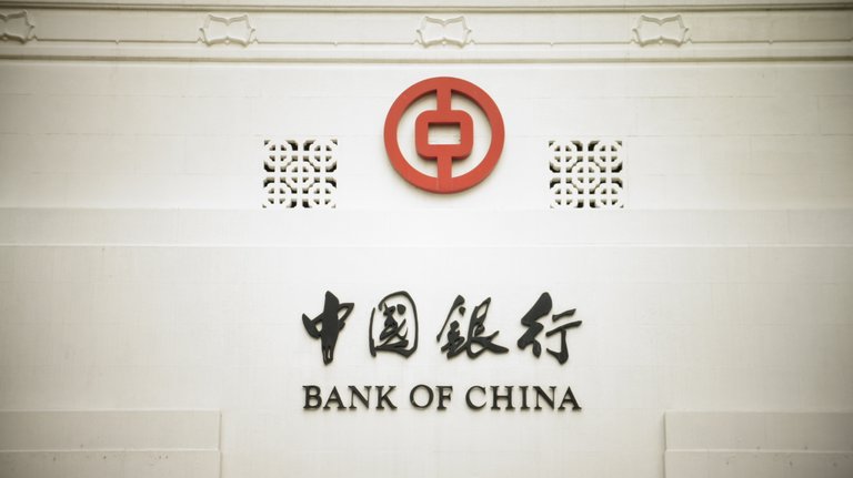 bankChina.jpeg