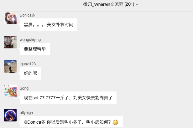 螢幕快照 2019-06-24 下午11.11.22.png