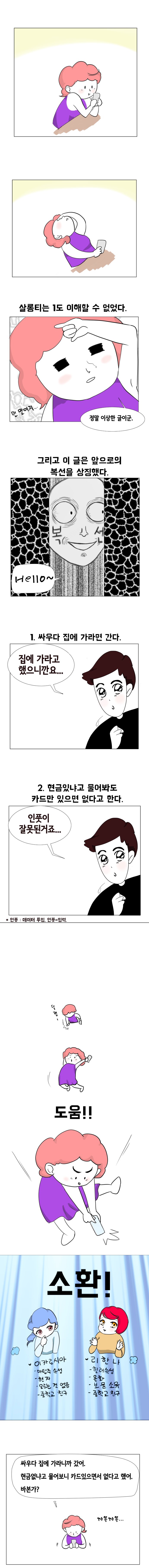 네4.jpg