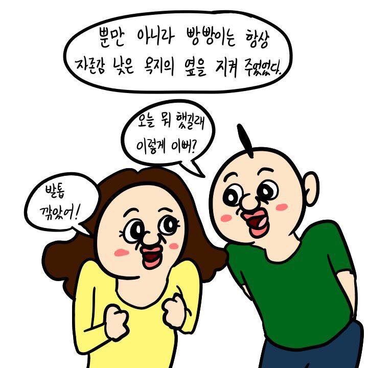 발톱.jpg