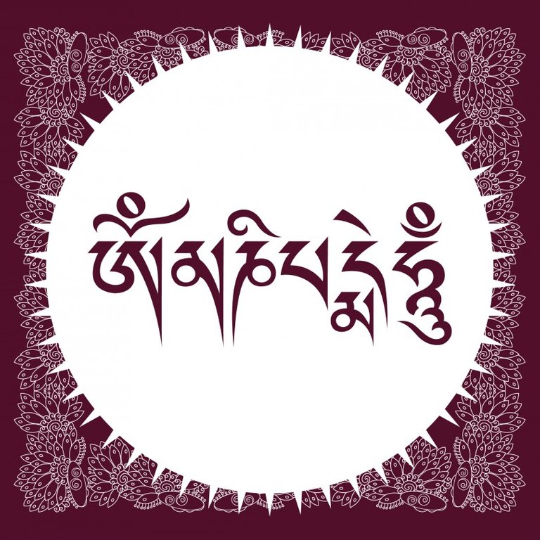 OM-MANI-PADI-HUM1-810x810.jpg