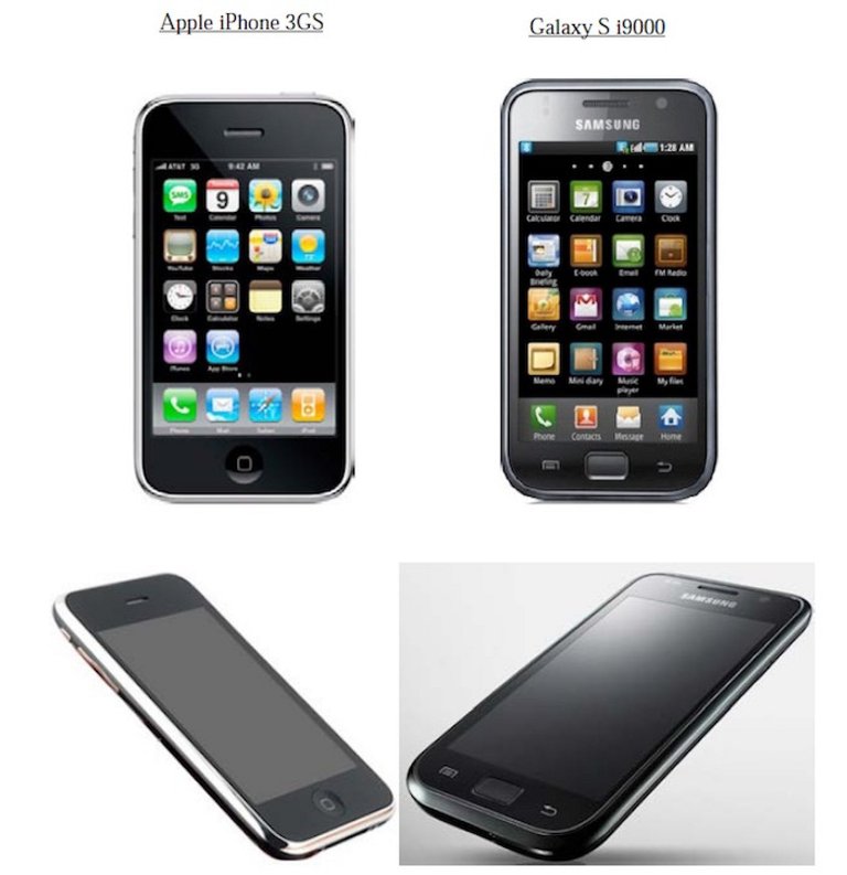 apple-v-samsung-2011-1.jpg