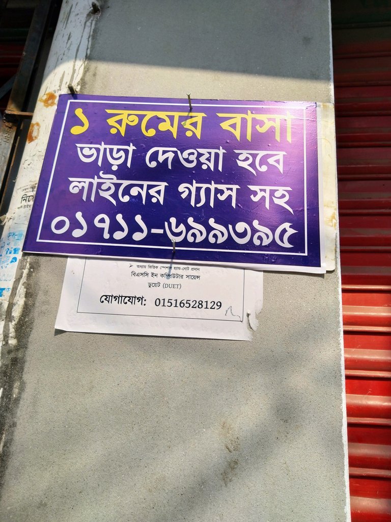 1000054090.jpg