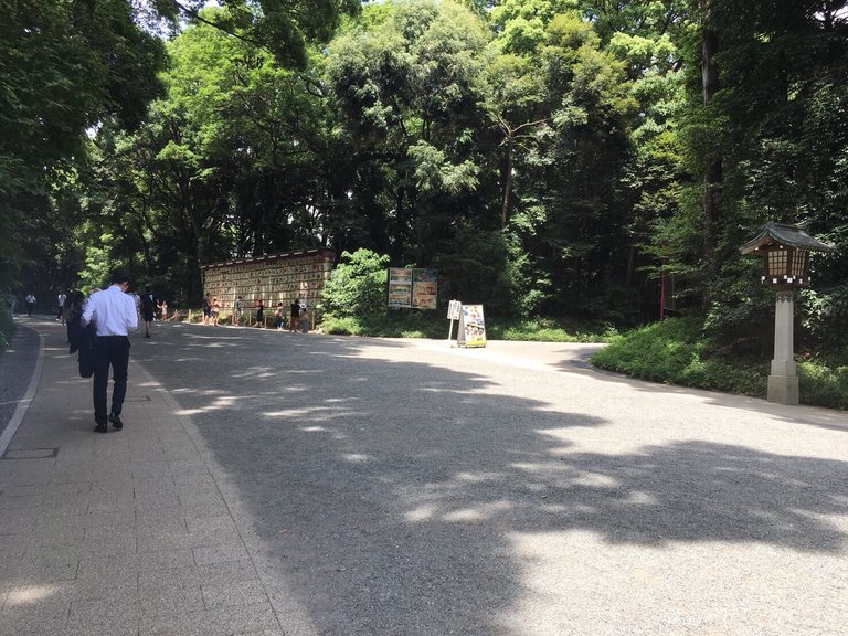 Meiji Shrine 9.jpg