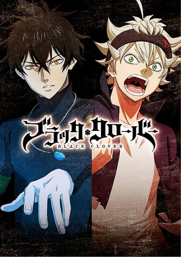 Black-Clover-TV-v1.jpg