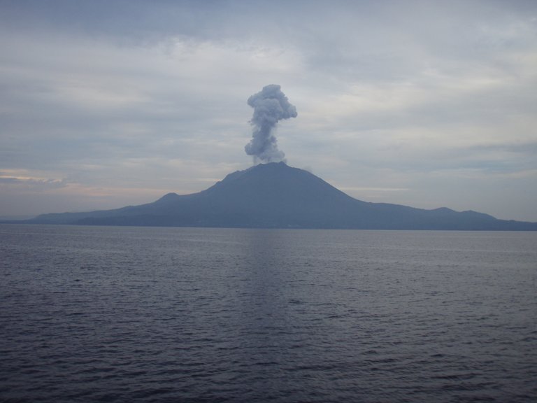 sakurajima1.JPG