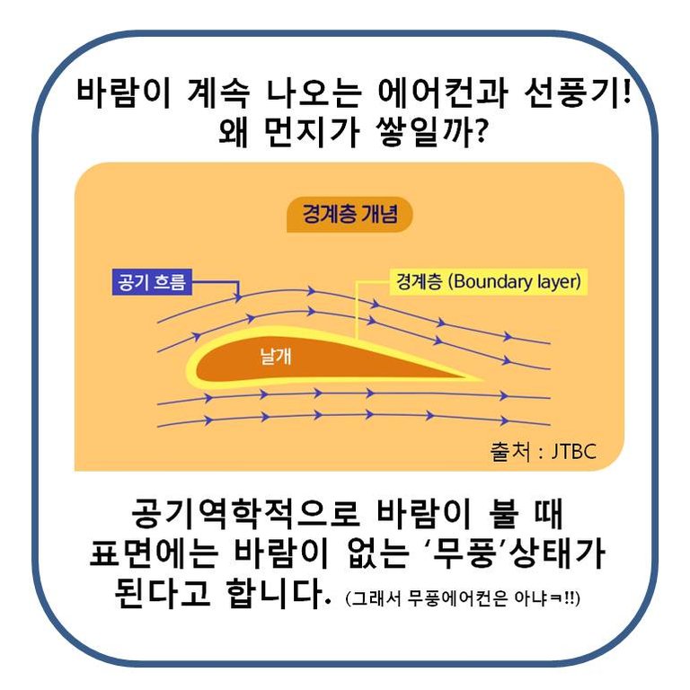 슬라이드6.JPG