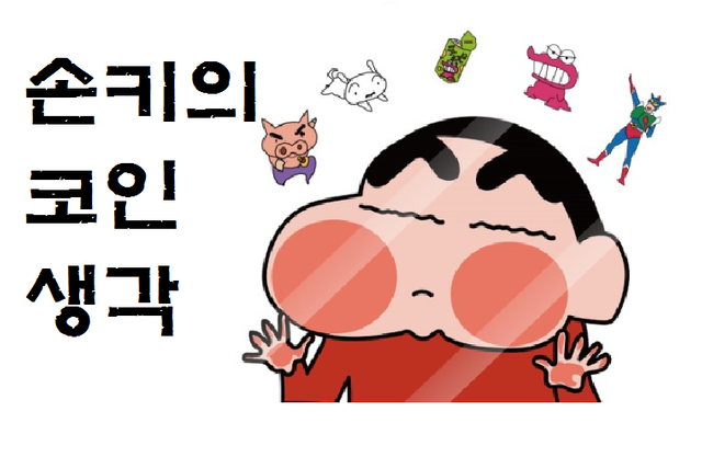 대문.png