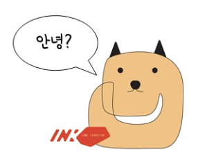 스크린샷 2018-07-06 오전 12.39.46.png