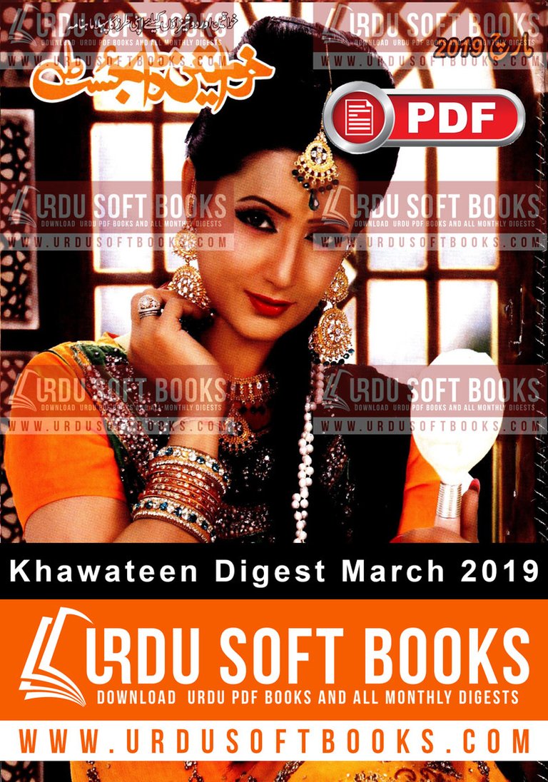 Khawateen-Digest-March-2019.jpg