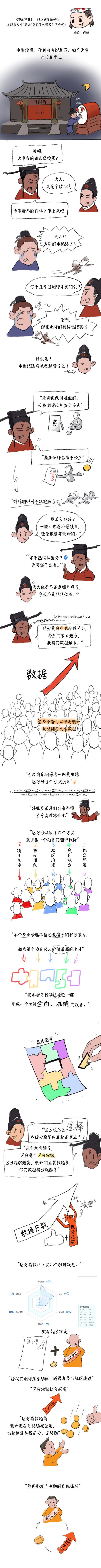 12345.jpg