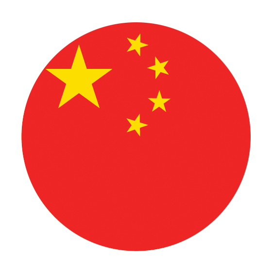 China Ball Transparent proxy.duckduckgo.com.png